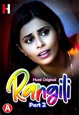 Rangili | Season 01